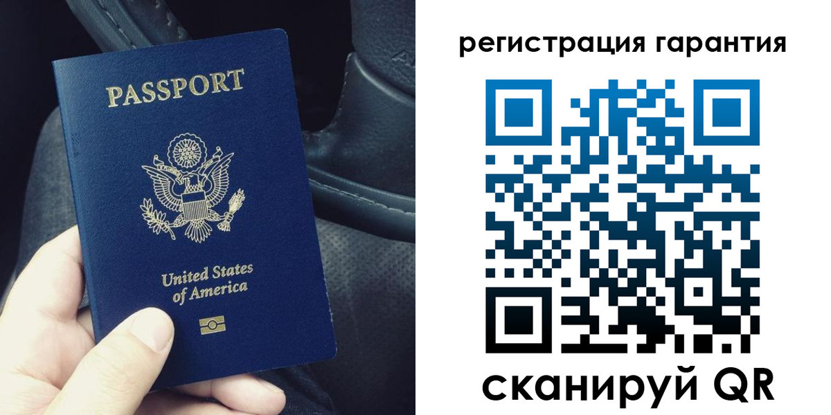 прописка регистрация в Туринске